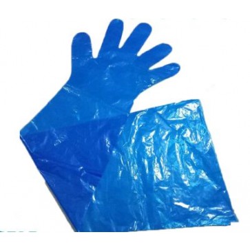 Rukavice za inseminaciju, par, 90 cm