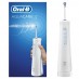 Oral-B AQUA CARE 4 tuš za ispiranje