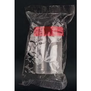Urintainer posudica za uzorak urina 60 ml, sterilna i pojedinačno pakirana, Kvantum-tim