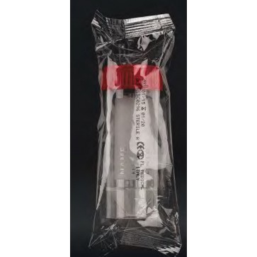 Urintainer posudica za uzorak urina 30 ml, sterilna i pojedinačno pakirana, Kvantum-tim