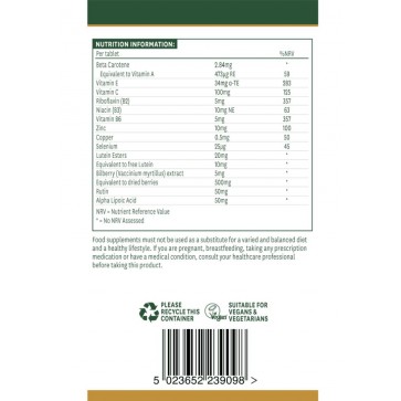 Natures Aid Lutein kompleks za zdrave oči sastav, Kvantum tim